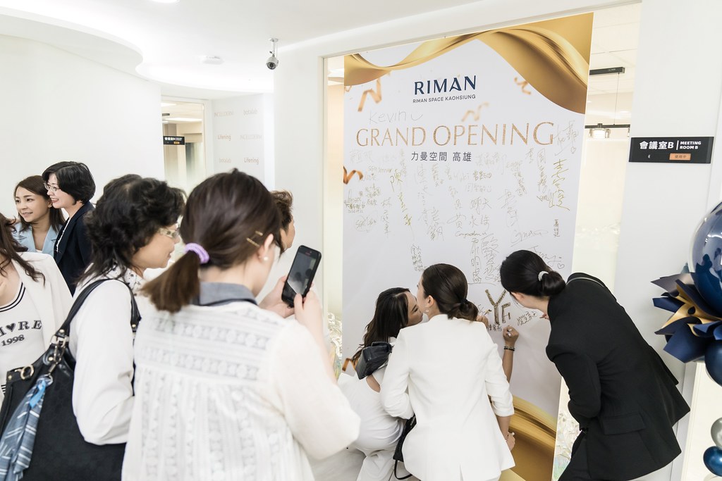 [活動攝影]力曼高雄開幕茶會-最專業的團隊完成每場完美活動攝影，拍的不只好更要快! #即時攝影