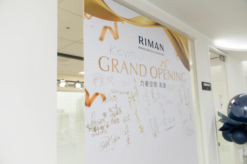 [活動攝影]力曼高雄開幕茶會-最專業的團隊完成每場完美活動攝影，拍的不只好更要快! #雲端攝影