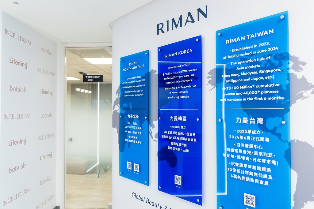 [活動攝影]力曼高雄開幕茶會-最專業的團隊完成每場完美活動攝影，拍的不只好更要快! #雲端攝影