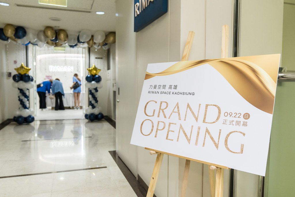 [活動攝影]力曼高雄開幕茶會-最專業的團隊完成每場完美活動攝影，拍的不只好更要快! #即拍即印