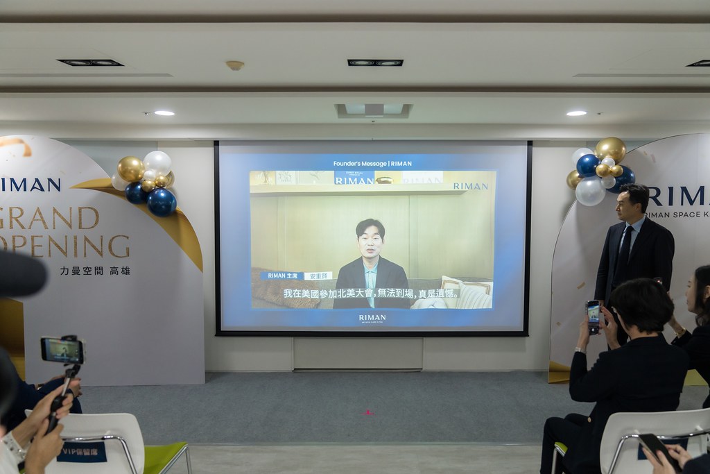 [活動攝影]力曼高雄開幕茶會-最專業的團隊完成每場完美活動攝影，拍的不只好更要快! #即時攝影