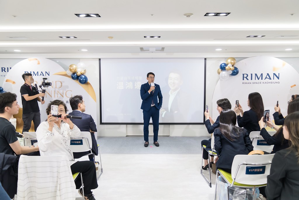 [活動攝影]力曼高雄開幕茶會-最專業的團隊完成每場完美活動攝影，拍的不只好更要快! #活動攝影