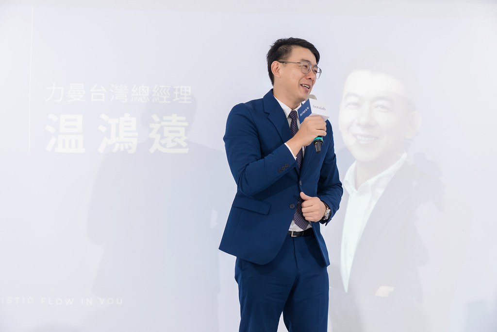 [活動攝影]力曼高雄開幕茶會-最專業的團隊完成每場完美活動攝影，拍的不只好更要快! #活動拍攝