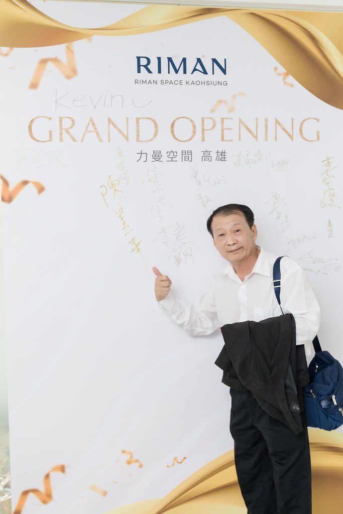 [活動攝影]力曼高雄開幕茶會-最專業的團隊完成每場完美活動攝影，拍的不只好更要快! #活動攝影