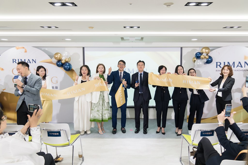 [活動攝影]力曼高雄開幕茶會-最專業的團隊完成每場完美活動攝影，拍的不只好更要快! #即時攝影