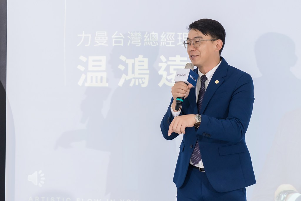 [活動攝影]力曼高雄開幕茶會-最專業的團隊完成每場完美活動攝影，拍的不只好更要快! #尾牙攝影