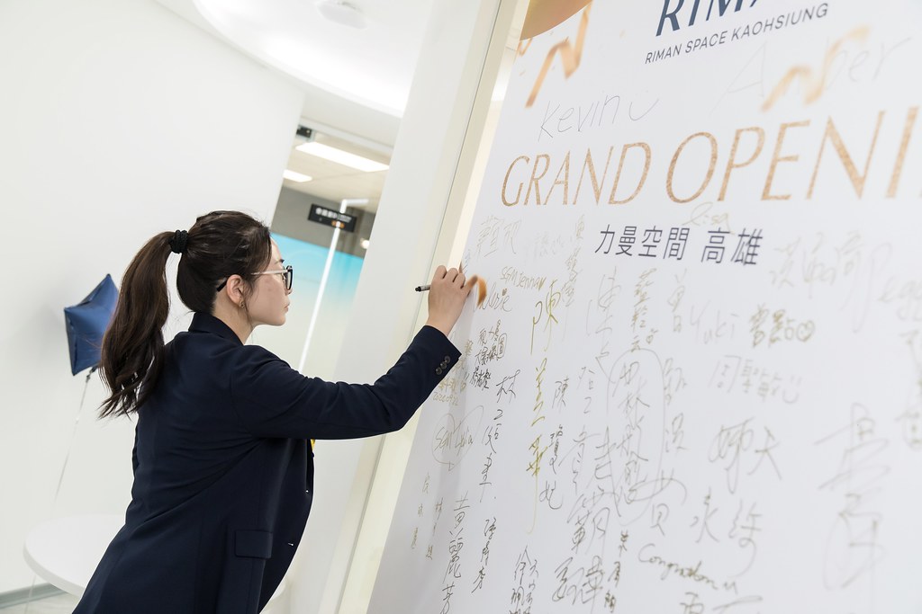 [活動攝影]力曼高雄開幕茶會-最專業的團隊完成每場完美活動攝影，拍的不只好更要快! #即時攝影