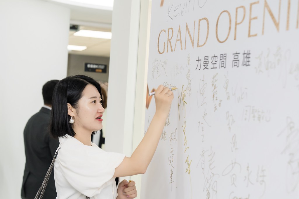 [活動攝影]力曼高雄開幕茶會-最專業的團隊完成每場完美活動攝影，拍的不只好更要快! #即時攝影