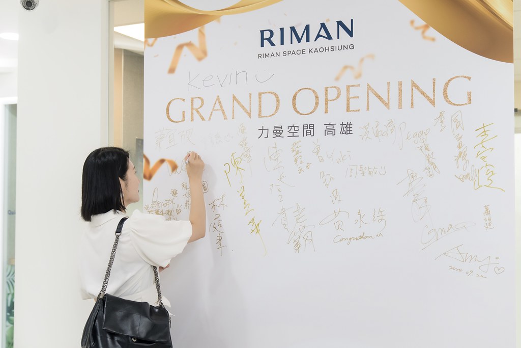 [活動攝影]力曼高雄開幕茶會-最專業的團隊完成每場完美活動攝影，拍的不只好更要快! #活動攝影