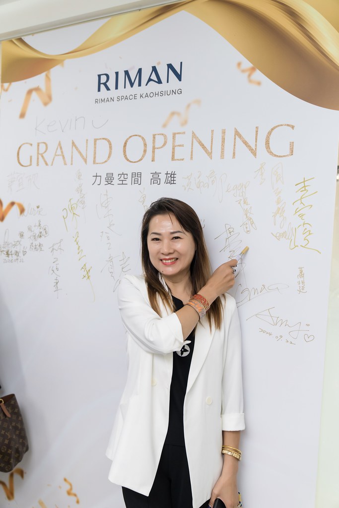 [活動攝影]力曼高雄開幕茶會-最專業的團隊完成每場完美活動攝影，拍的不只好更要快! #即時攝影