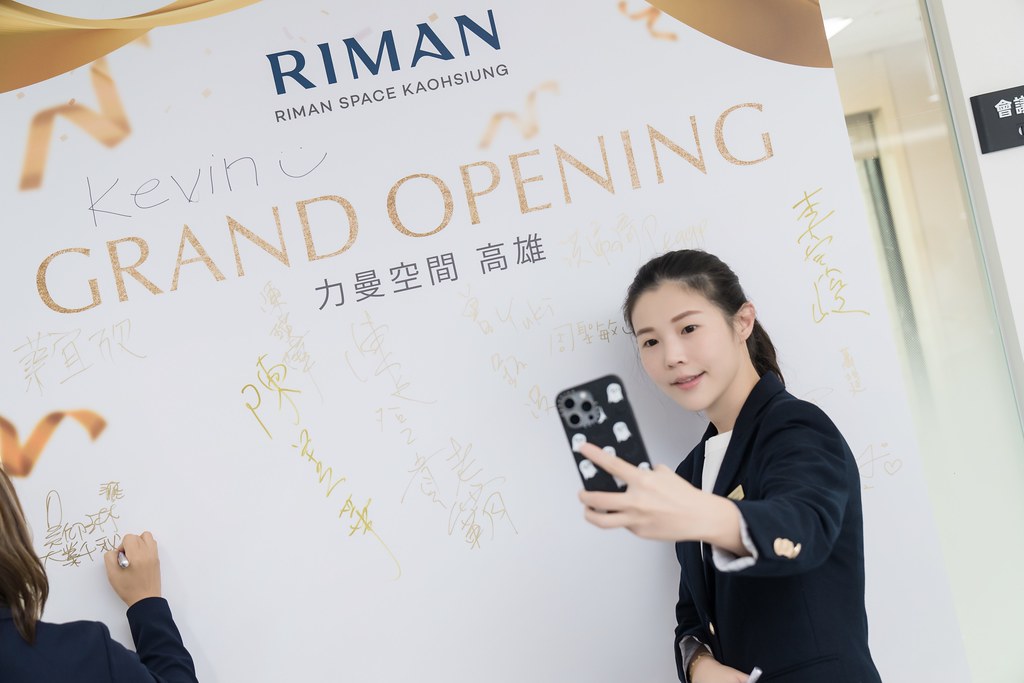 [活動攝影]力曼高雄開幕茶會-最專業的團隊完成每場完美活動攝影，拍的不只好更要快! #即時攝影