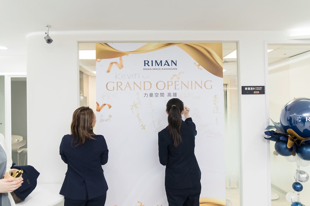 [活動攝影]力曼高雄開幕茶會-最專業的團隊完成每場完美活動攝影，拍的不只好更要快! #即拍即印