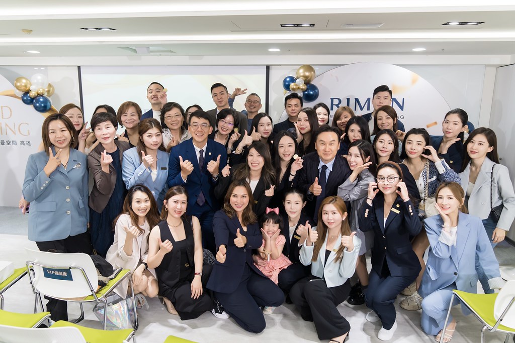 [活動攝影]力曼高雄開幕茶會-最專業的團隊完成每場完美活動攝影，拍的不只好更要快! #即拍即印