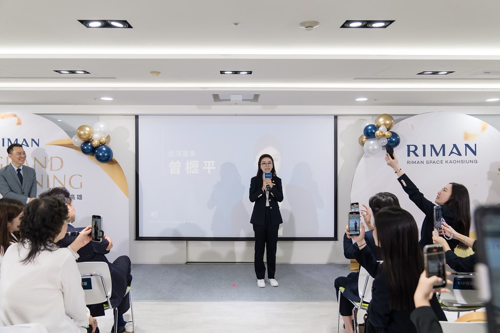 [活動攝影]力曼高雄開幕茶會-最專業的團隊完成每場完美活動攝影，拍的不只好更要快! #即時攝影