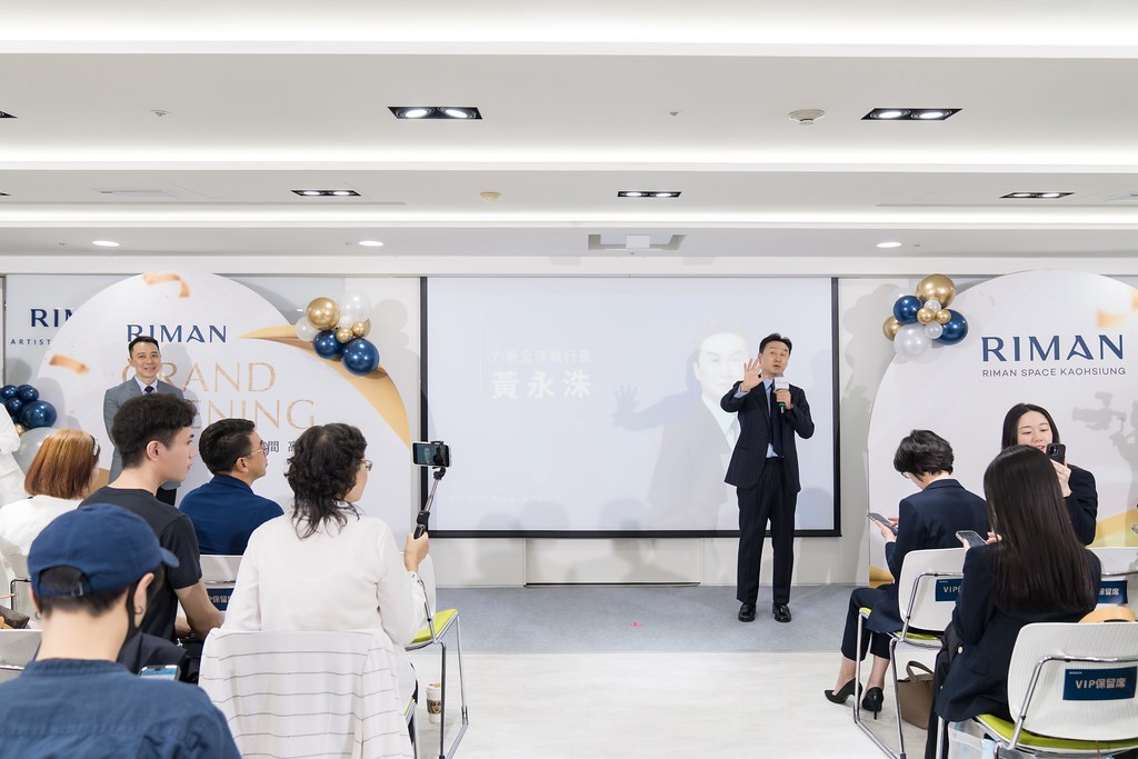 [活動攝影]力曼高雄開幕茶會-最專業的團隊完成每場完美活動攝影，拍的不只好更要快! #活動拍攝