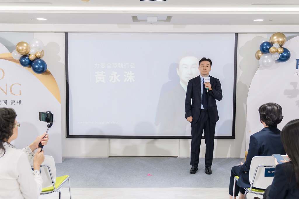 [活動攝影]力曼高雄開幕茶會-最專業的團隊完成每場完美活動攝影，拍的不只好更要快! #即時攝影