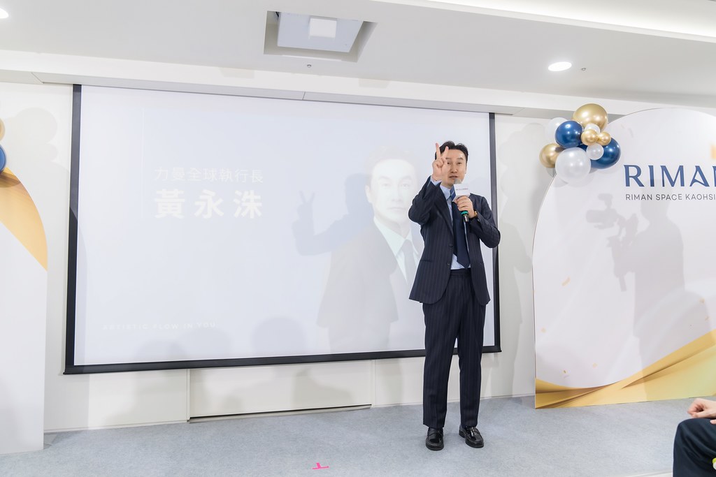 [活動攝影]力曼高雄開幕茶會-最專業的團隊完成每場完美活動攝影，拍的不只好更要快! #即時攝影