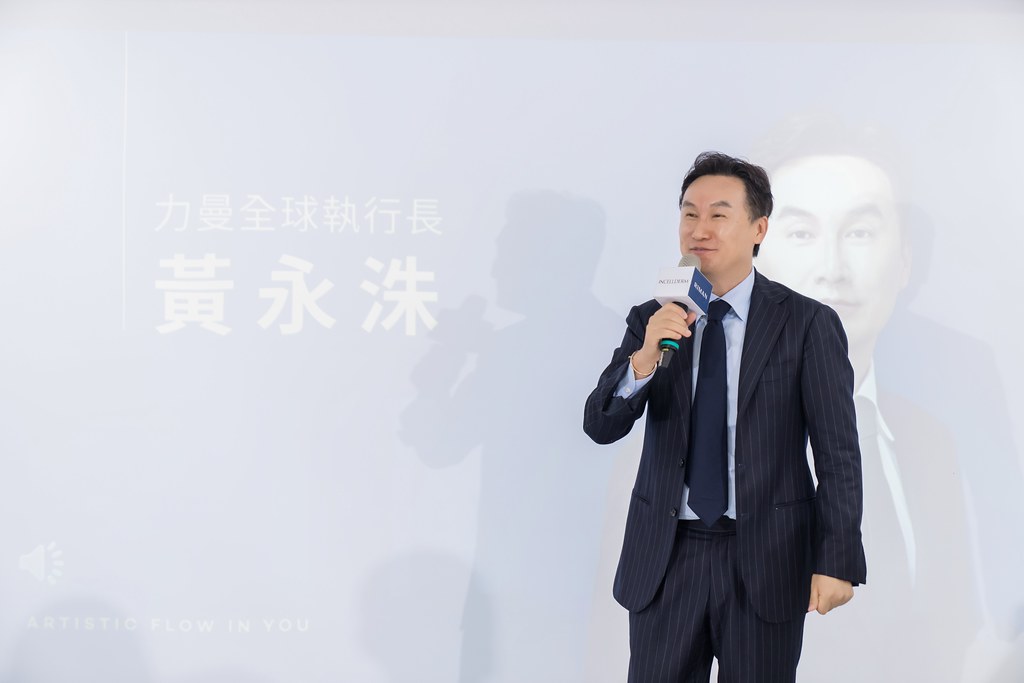 [活動攝影]力曼高雄開幕茶會-最專業的團隊完成每場完美活動攝影，拍的不只好更要快! #雲端攝影