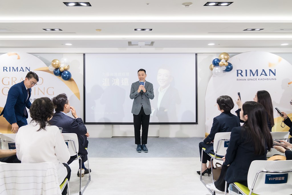 [活動攝影]力曼高雄開幕茶會-最專業的團隊完成每場完美活動攝影，拍的不只好更要快! #活動拍立得