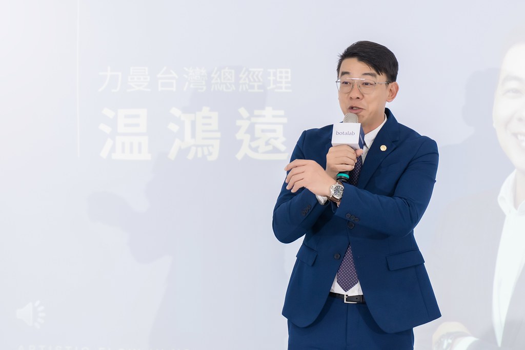 [活動攝影]力曼高雄開幕茶會-最專業的團隊完成每場完美活動攝影，拍的不只好更要快! #即時攝影