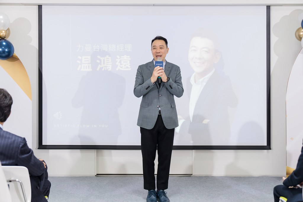 [活動攝影]力曼高雄開幕茶會-最專業的團隊完成每場完美活動攝影，拍的不只好更要快! #即拍即印