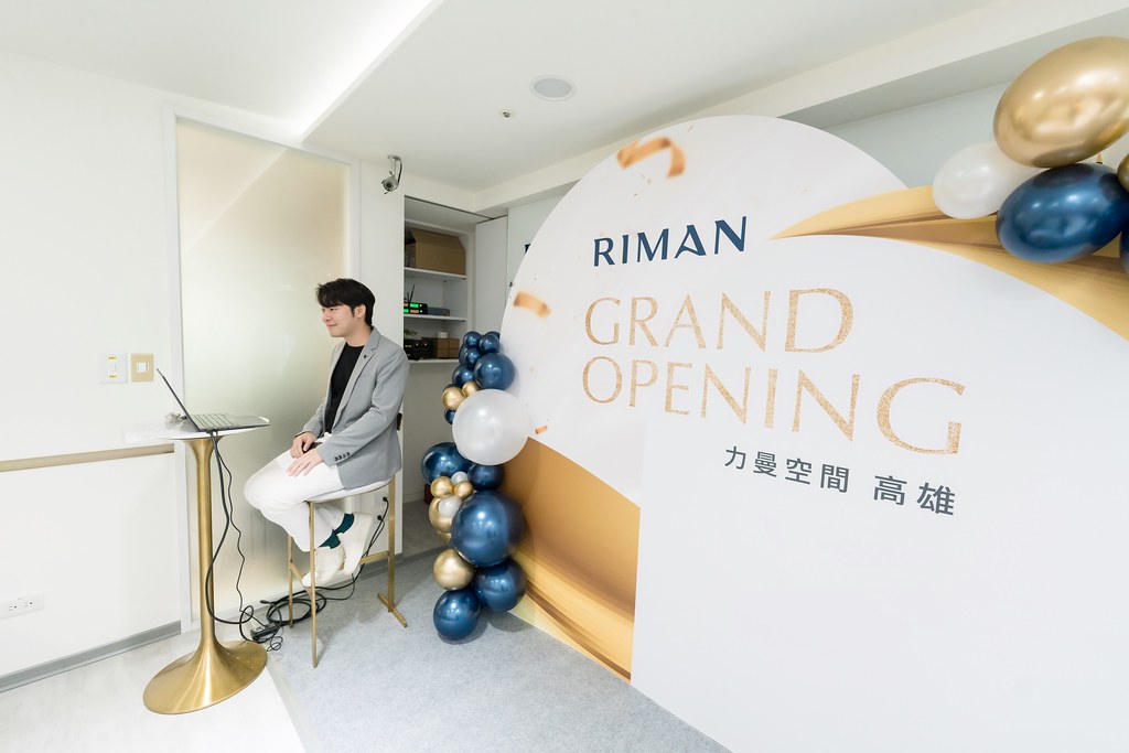 [活動攝影]力曼高雄開幕茶會-最專業的團隊完成每場完美活動攝影，拍的不只好更要快! #即時攝影