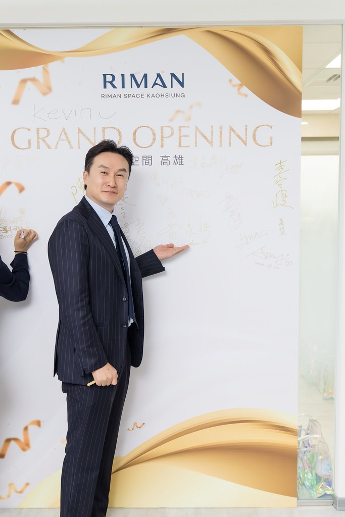 [活動攝影]力曼高雄開幕茶會-最專業的團隊完成每場完美活動攝影，拍的不只好更要快! #尾牙攝影