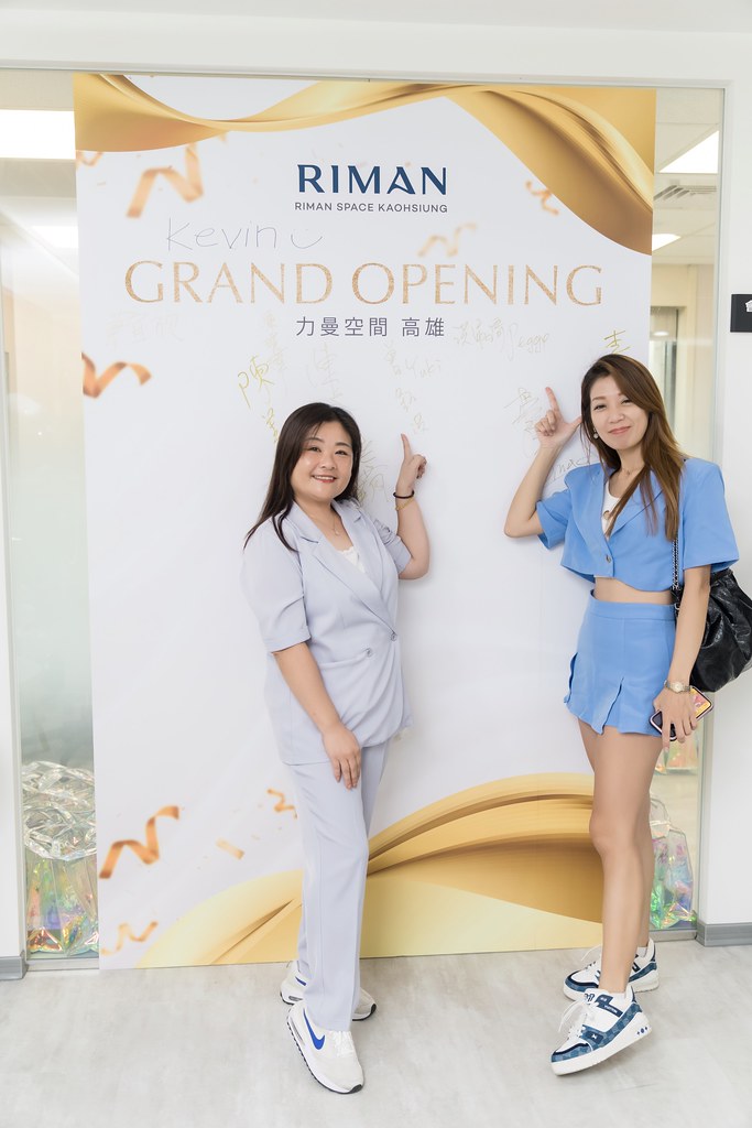 [活動攝影]力曼高雄開幕茶會-最專業的團隊完成每場完美活動攝影，拍的不只好更要快! #活動拍立得