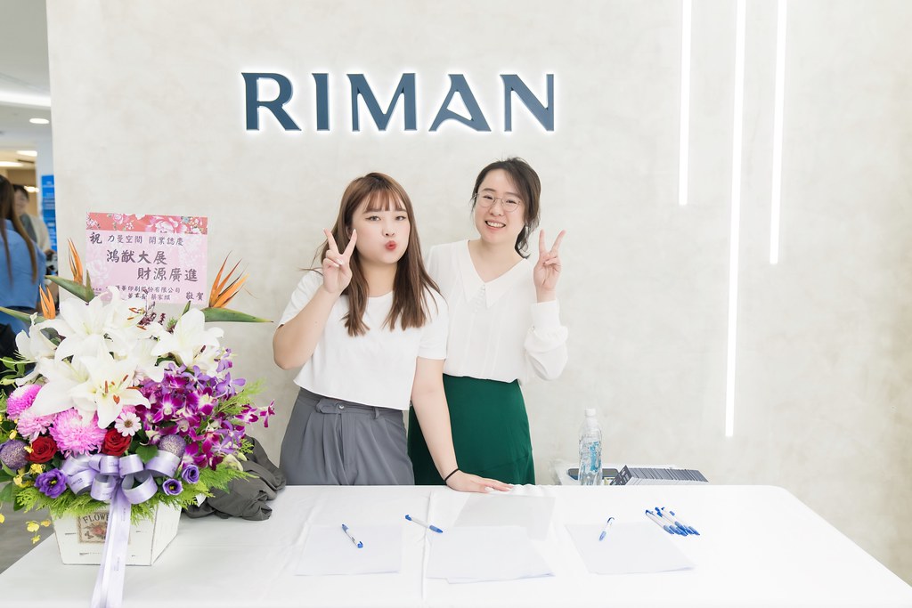 [活動攝影]力曼高雄開幕茶會-最專業的團隊完成每場完美活動攝影，拍的不只好更要快! #雲端攝影