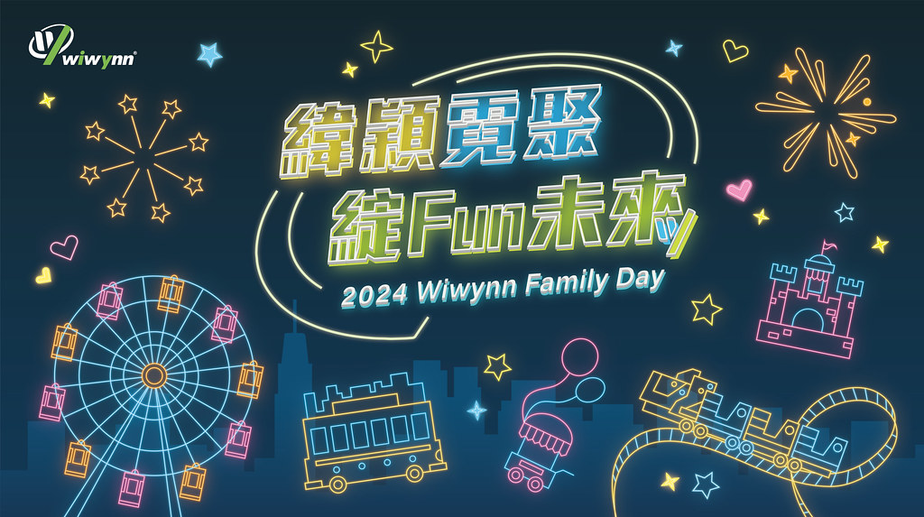 [即拍即印]緯穎霓聚綻FUN未來-最專業的團隊完成每場完美活動攝影，拍的不只好更要快! #即時攝影