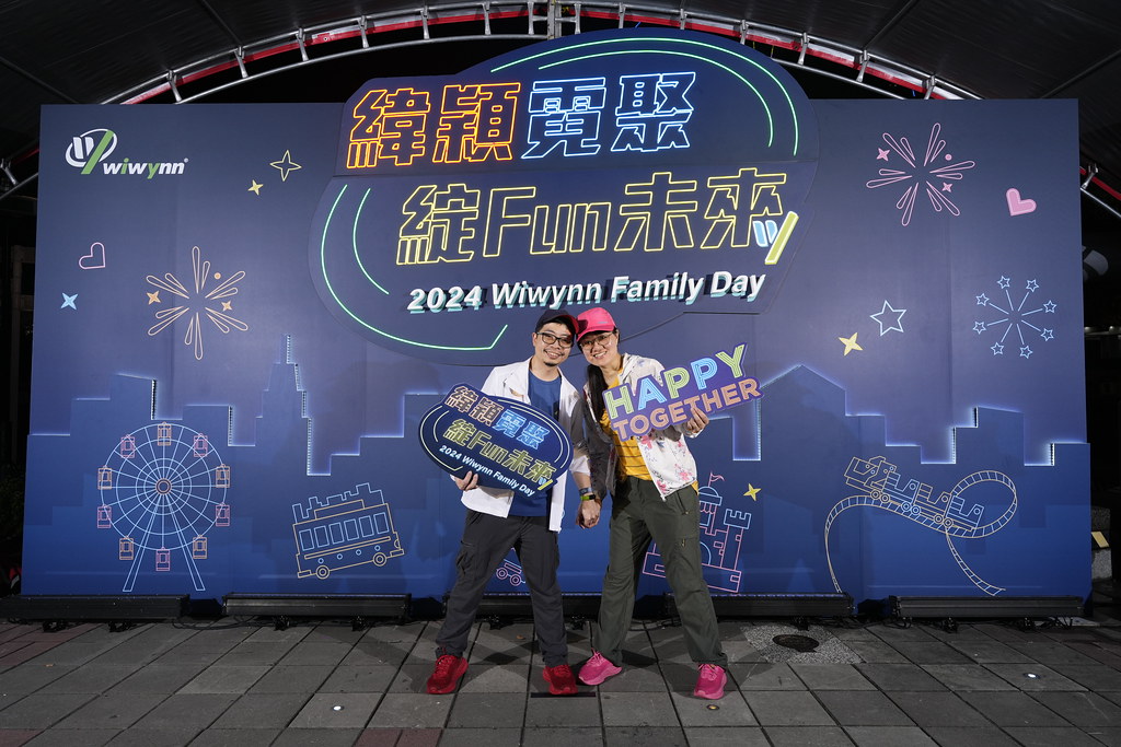 [即拍即印]緯穎霓聚綻FUN未來-最專業的團隊完成每場完美活動攝影，拍的不只好更要快! #尾牙攝影