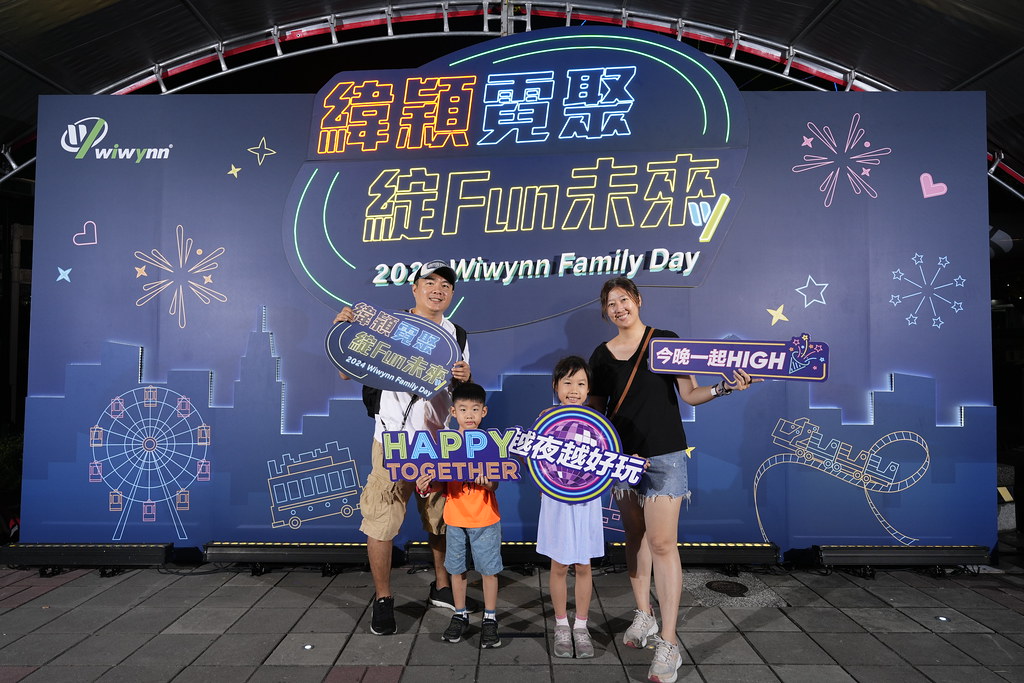 [即拍即印]緯穎霓聚綻FUN未來-最專業的團隊完成每場完美活動攝影，拍的不只好更要快! #活動拍立得