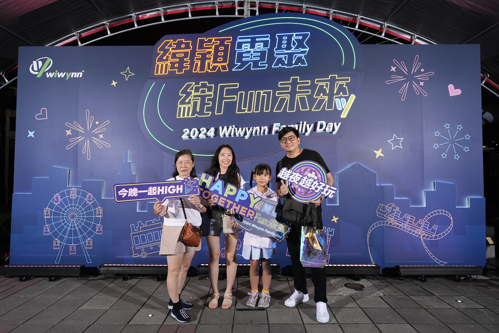 [即拍即印]緯穎霓聚綻FUN未來-最專業的團隊完成每場完美活動攝影，拍的不只好更要快! #活動拍攝