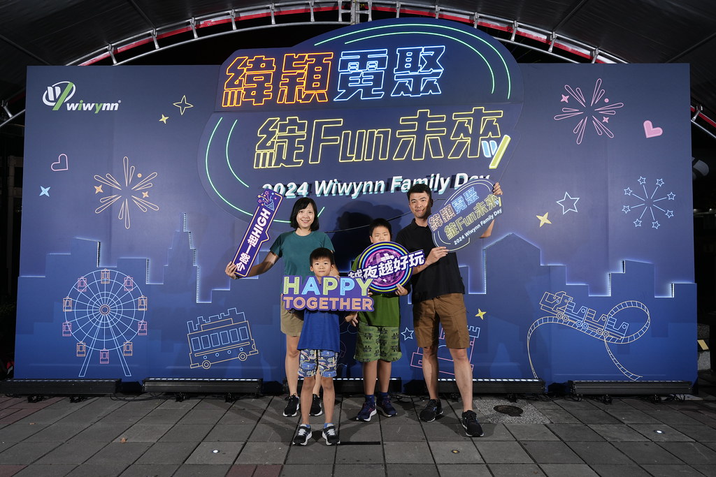 [即拍即印]緯穎霓聚綻FUN未來-最專業的團隊完成每場完美活動攝影，拍的不只好更要快! #尾牙攝影