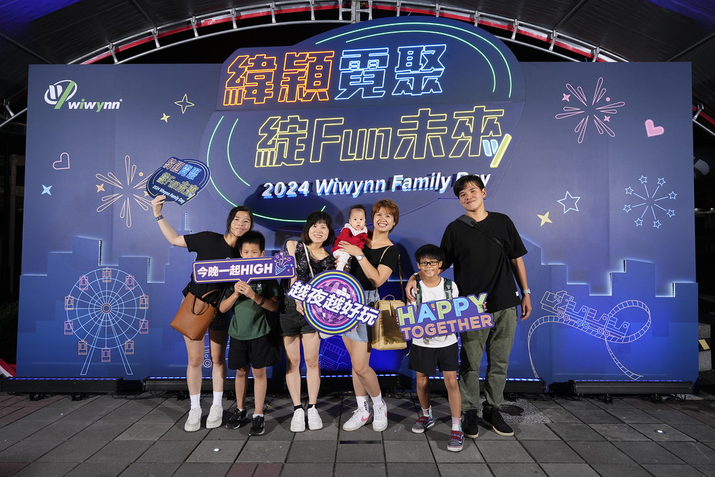 [即拍即印]緯穎霓聚綻FUN未來-最專業的團隊完成每場完美活動攝影，拍的不只好更要快! #活動拍攝