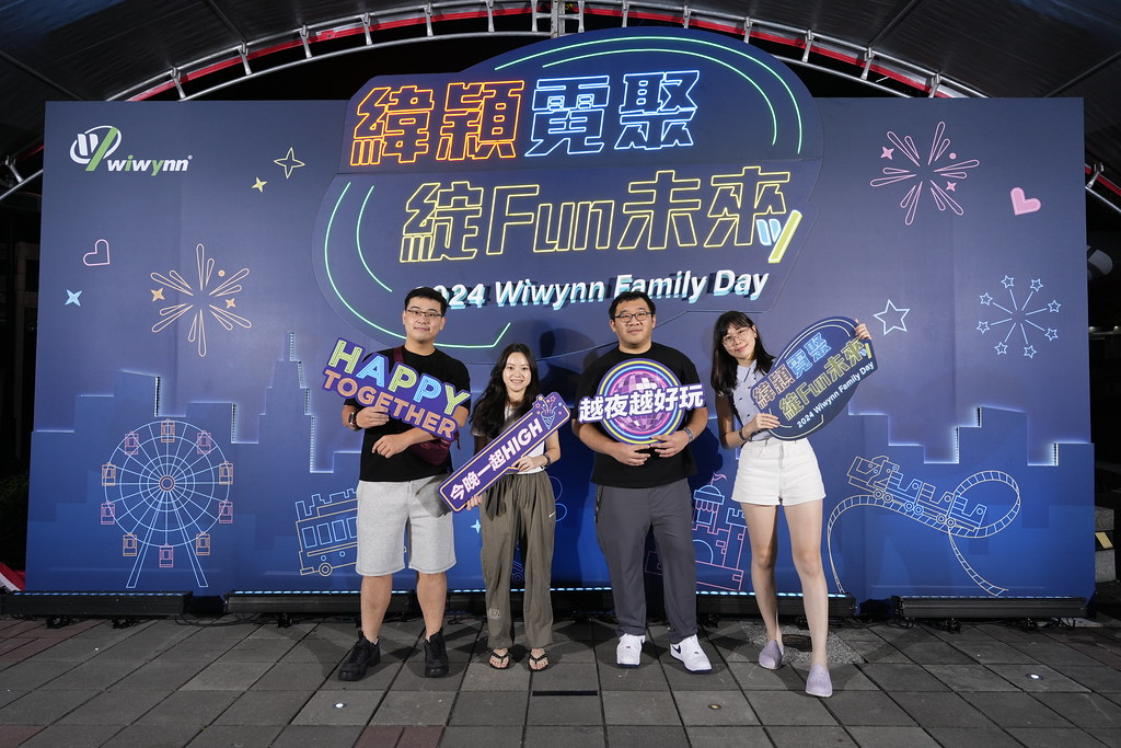 [即拍即印]緯穎霓聚綻FUN未來-最專業的團隊完成每場完美活動攝影，拍的不只好更要快! #活動拍攝