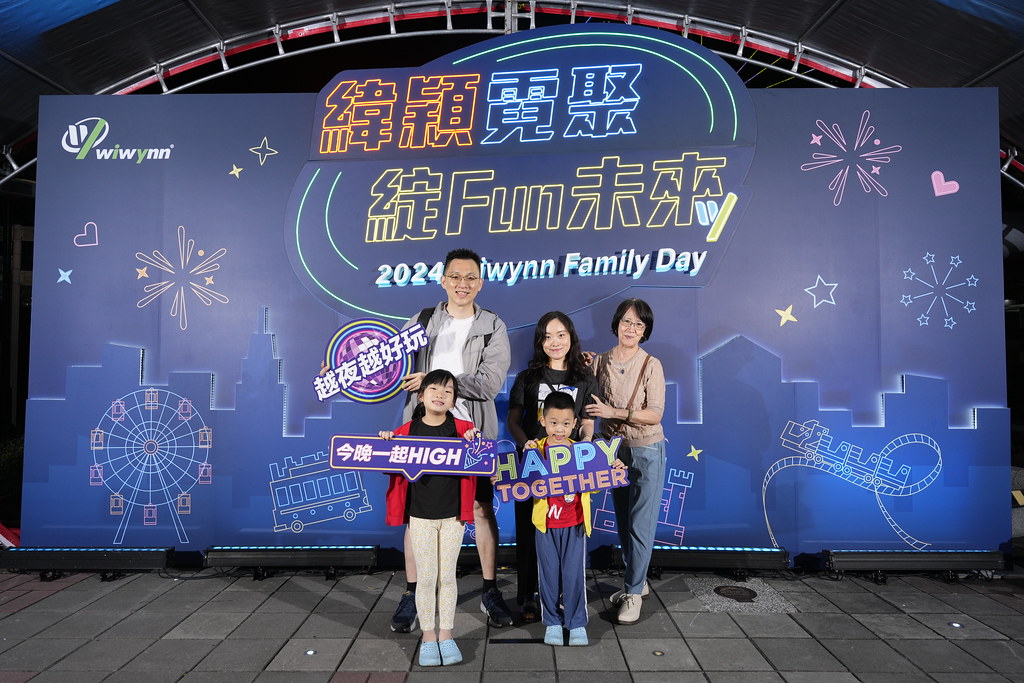 [即拍即印]緯穎霓聚綻FUN未來-最專業的團隊完成每場完美活動攝影，拍的不只好更要快! #即時攝影