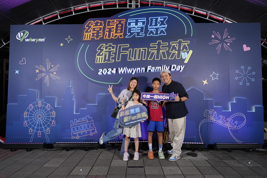 [即拍即印]緯穎霓聚綻FUN未來-最專業的團隊完成每場完美活動攝影，拍的不只好更要快! #雲端攝影