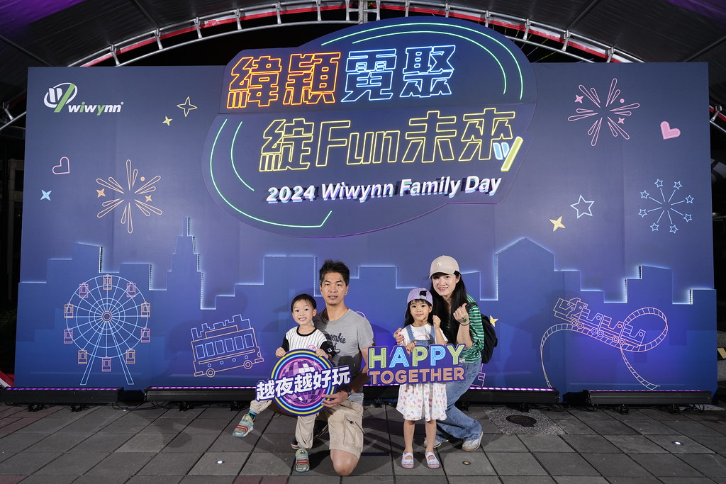 [即拍即印]緯穎霓聚綻FUN未來-最專業的團隊完成每場完美活動攝影，拍的不只好更要快! #雲端攝影