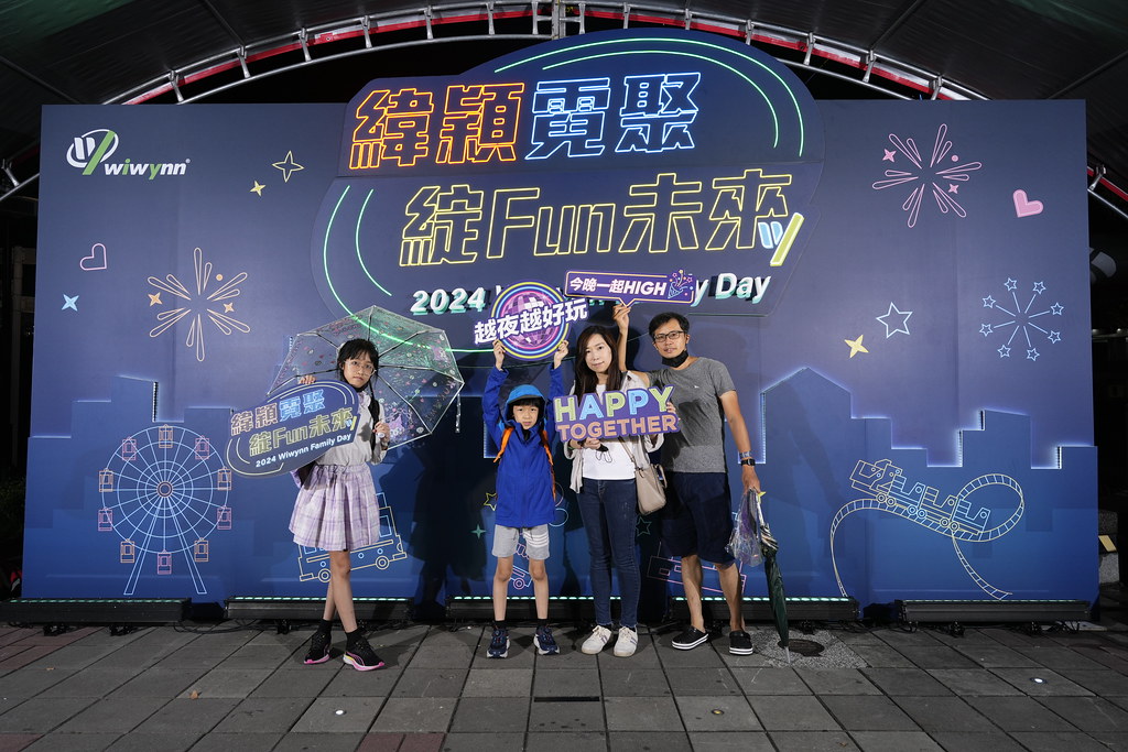 [即拍即印]緯穎霓聚綻FUN未來-最專業的團隊完成每場完美活動攝影，拍的不只好更要快! #活動拍攝