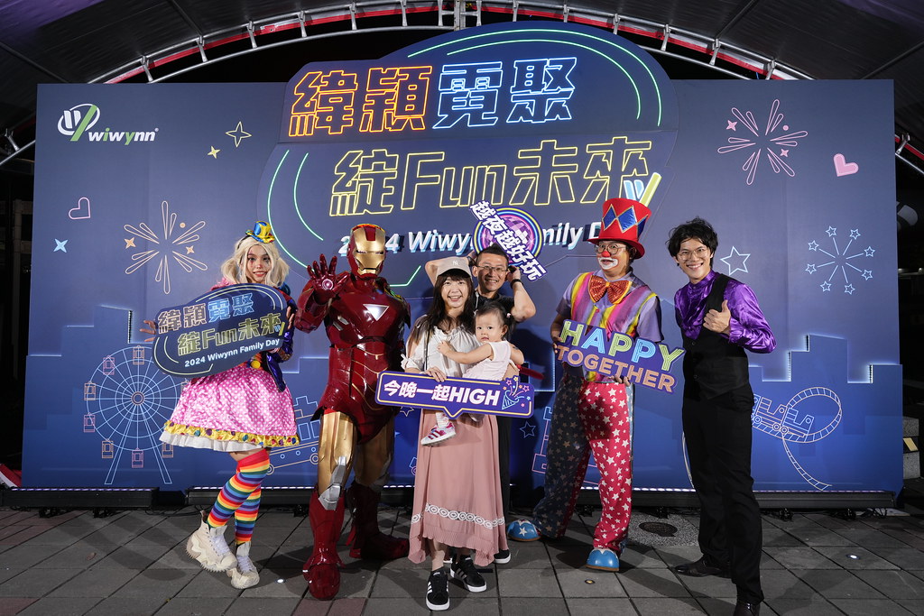 [即拍即印]緯穎霓聚綻FUN未來-最專業的團隊完成每場完美活動攝影，拍的不只好更要快! #活動拍立得