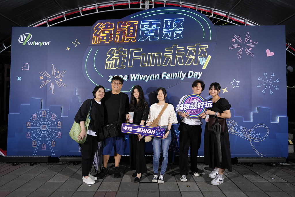 [即拍即印]緯穎霓聚綻FUN未來-最專業的團隊完成每場完美活動攝影，拍的不只好更要快! #尾牙攝影