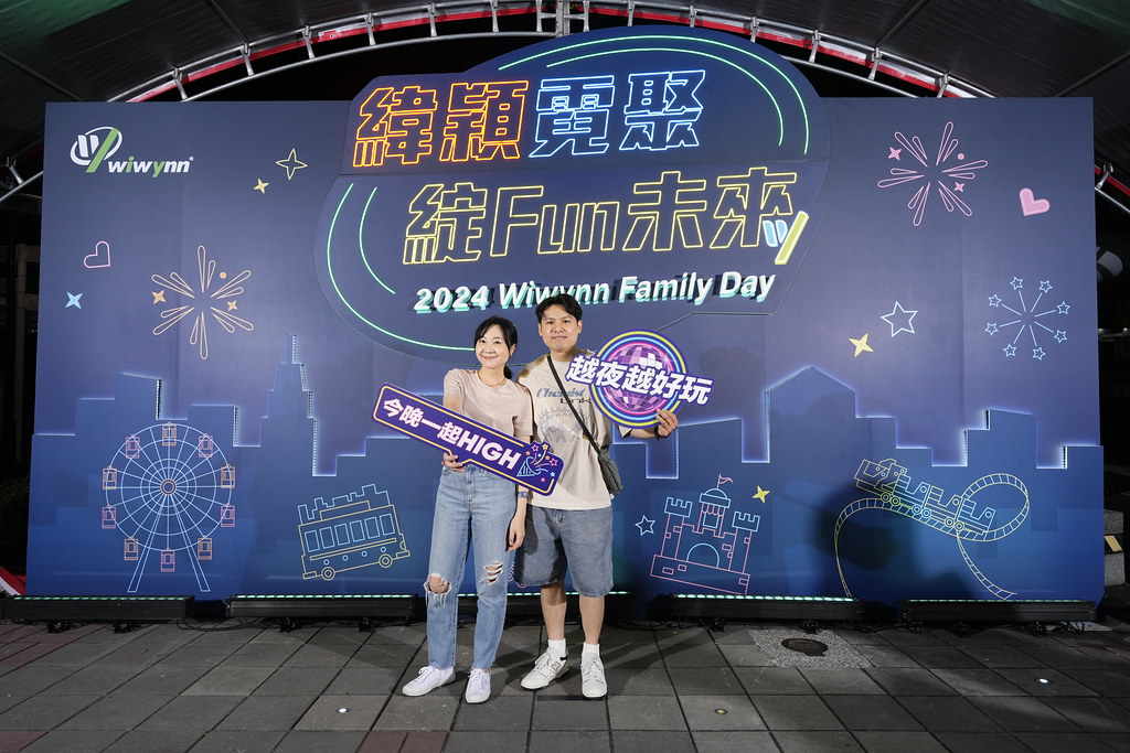 [即拍即印]緯穎霓聚綻FUN未來-最專業的團隊完成每場完美活動攝影，拍的不只好更要快! #活動拍攝