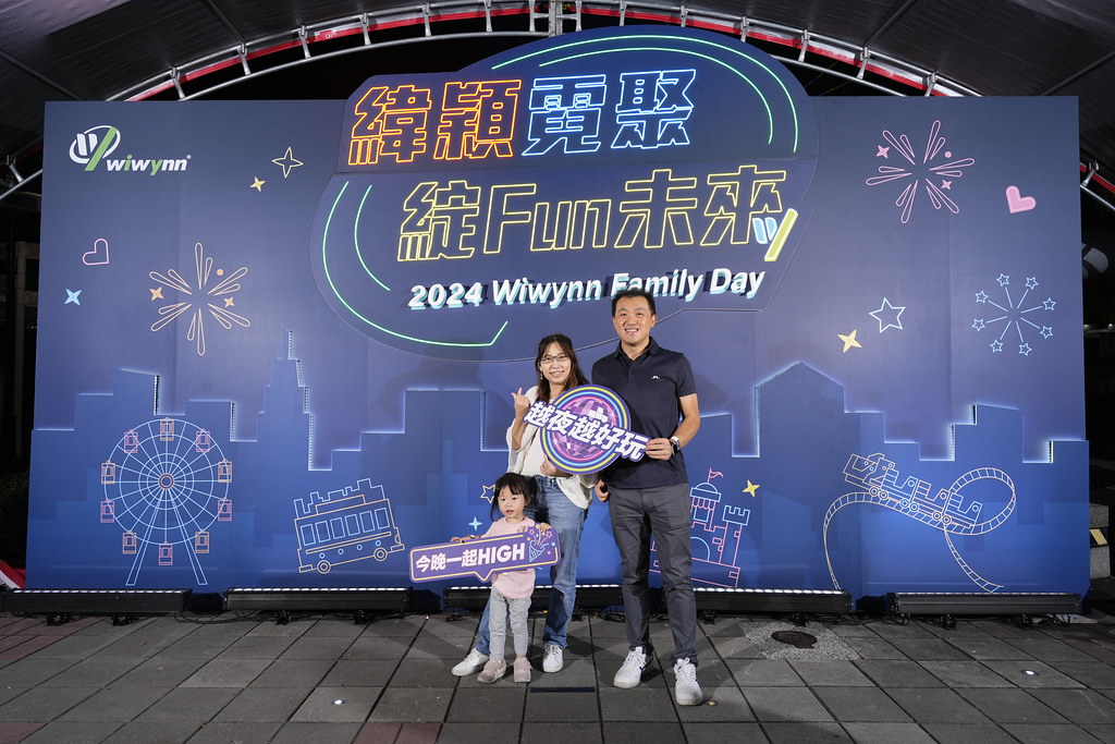 [即拍即印]緯穎霓聚綻FUN未來-最專業的團隊完成每場完美活動攝影，拍的不只好更要快! #即時攝影