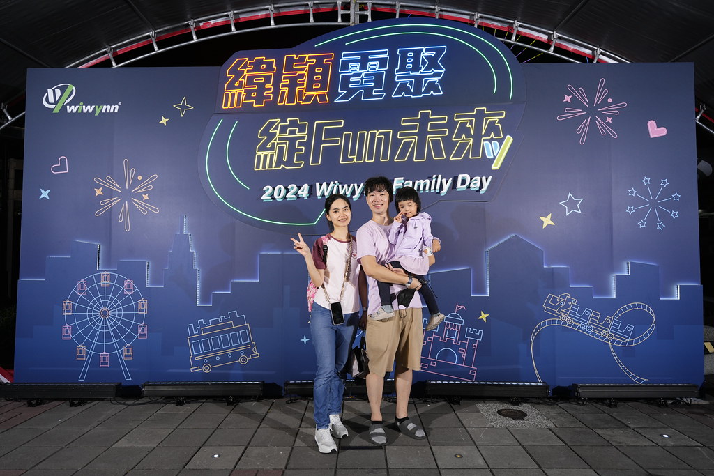 [即拍即印]緯穎霓聚綻FUN未來-最專業的團隊完成每場完美活動攝影，拍的不只好更要快! #活動攝影