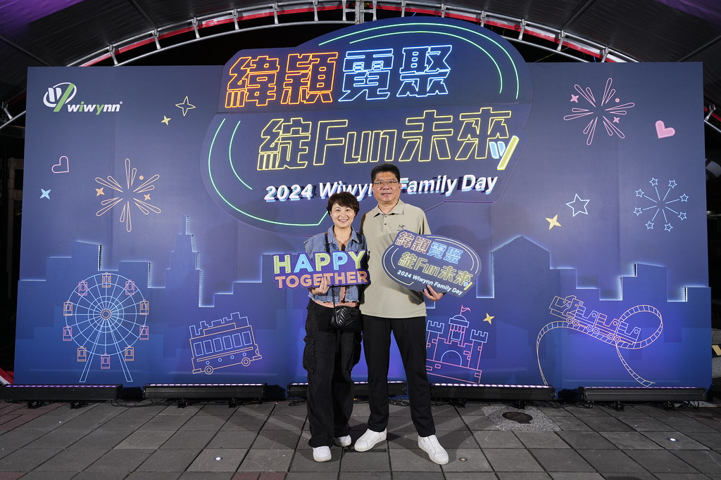 [即拍即印]緯穎霓聚綻FUN未來-最專業的團隊完成每場完美活動攝影，拍的不只好更要快! #活動攝影