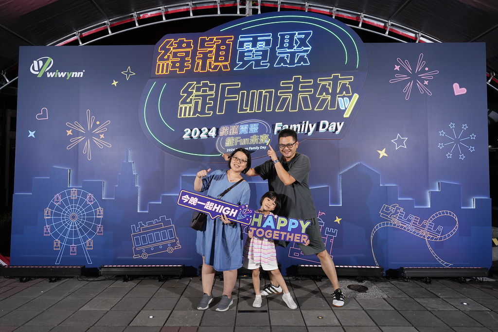 [即拍即印]緯穎霓聚綻FUN未來-最專業的團隊完成每場完美活動攝影，拍的不只好更要快! #雲端攝影