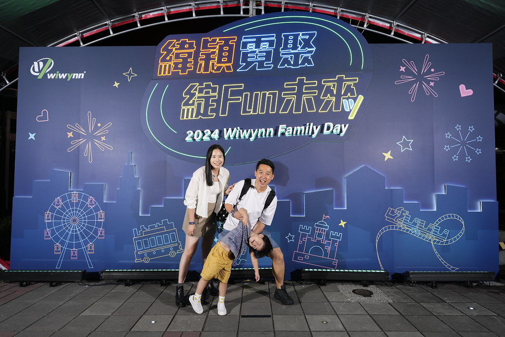 [即拍即印]緯穎霓聚綻FUN未來-最專業的團隊完成每場完美活動攝影，拍的不只好更要快! #活動拍攝