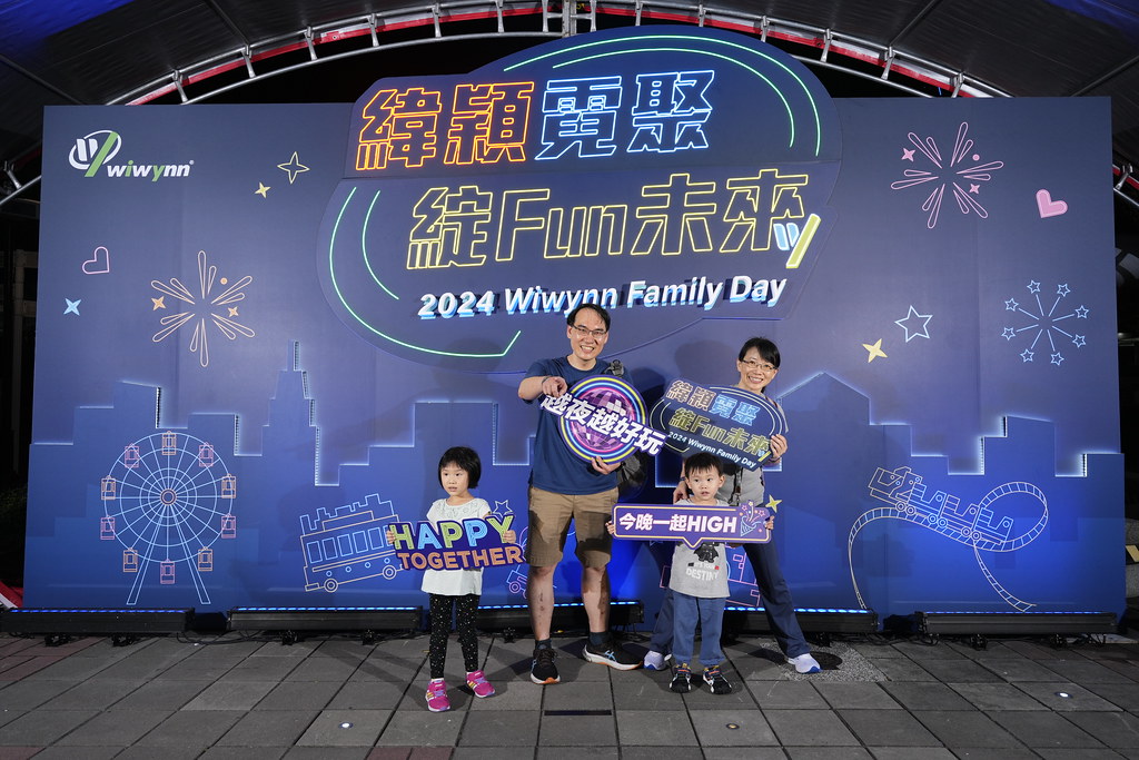 [即拍即印]緯穎霓聚綻FUN未來-最專業的團隊完成每場完美活動攝影，拍的不只好更要快! #即拍即印