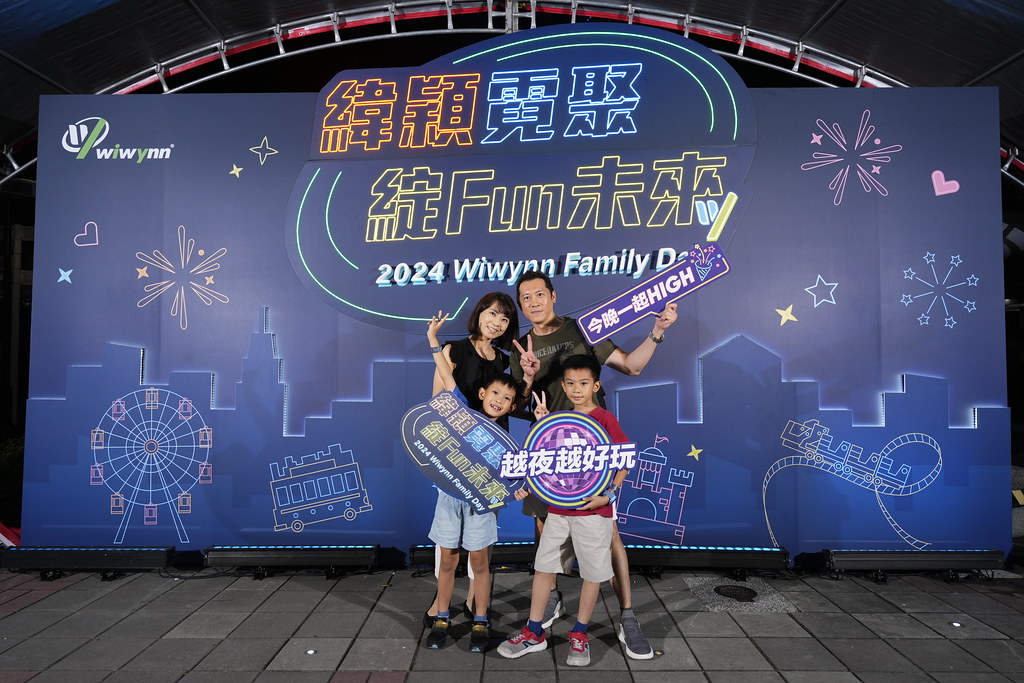 [即拍即印]緯穎霓聚綻FUN未來-最專業的團隊完成每場完美活動攝影，拍的不只好更要快! #雲端攝影